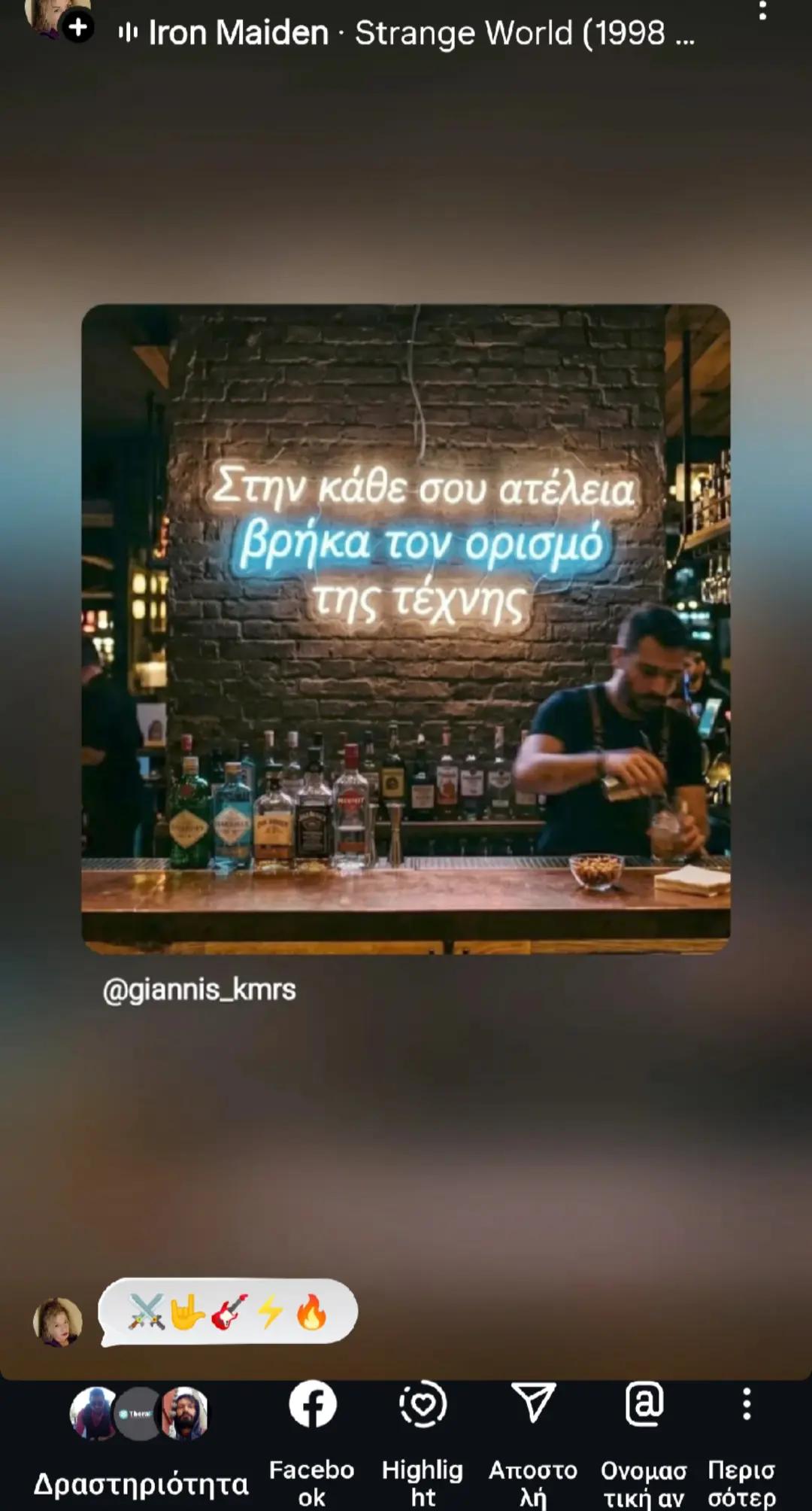 @ΕΛΕΝΑ ΝΕΦΕΛΗ