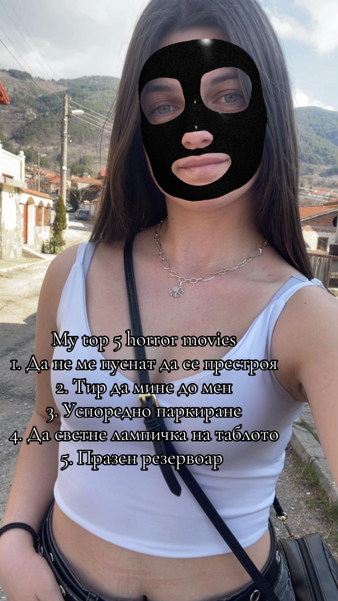 @🫀
