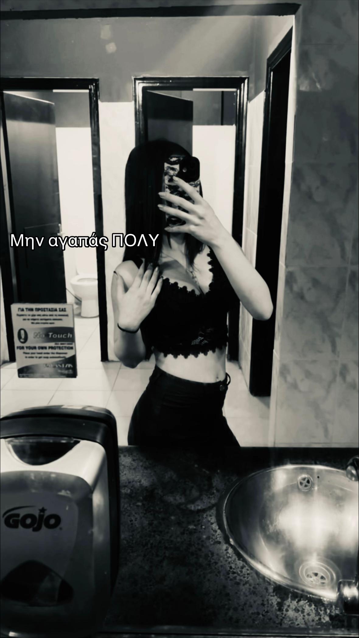 @_.a.nikou._