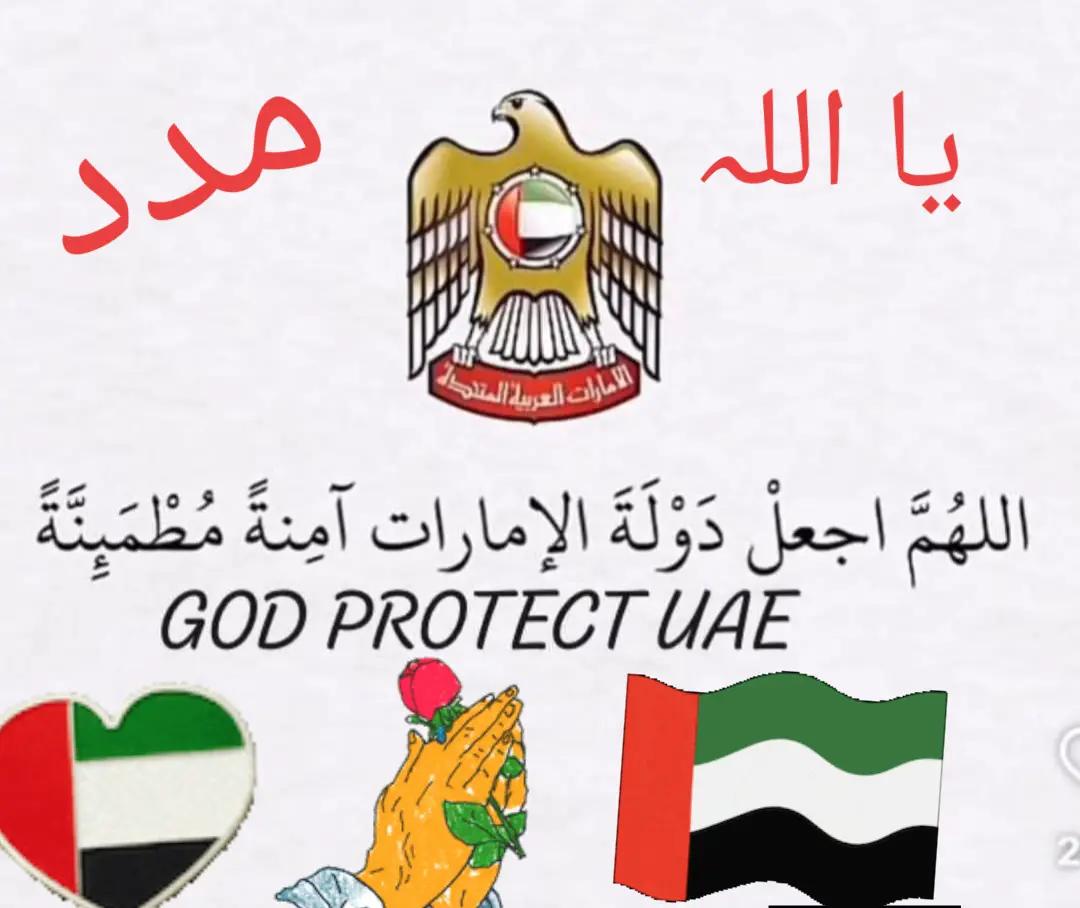 @𓆩𝐍𝐚𝐬𝐞𝐞𝐫𓆪𝐁𝐚𝐜𝐡𝐚