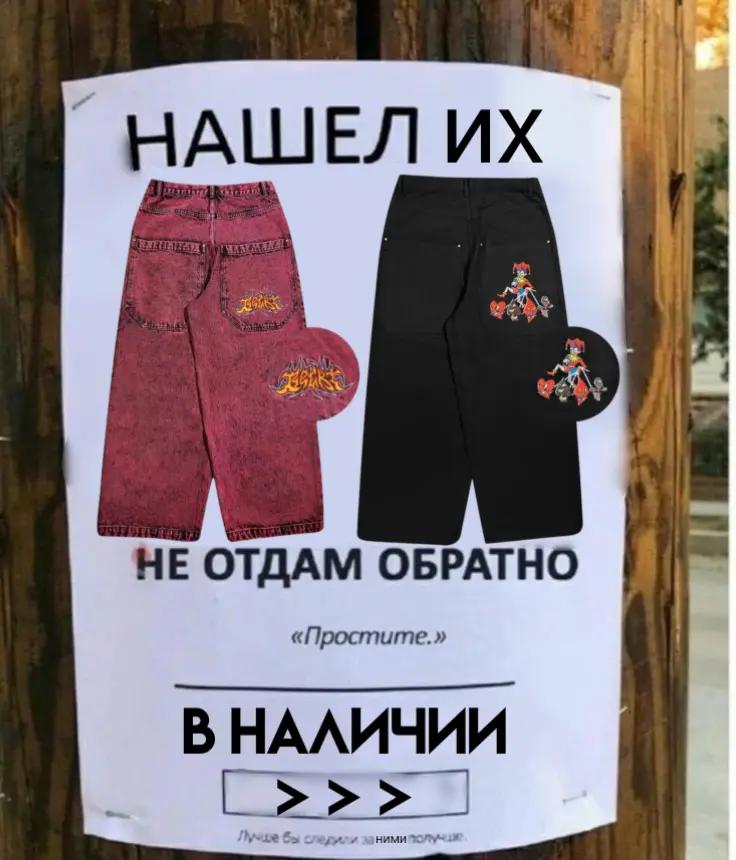 @Beekt
