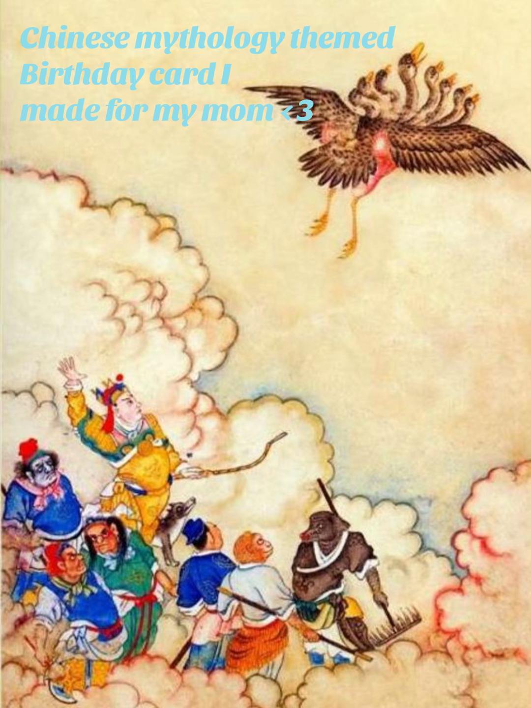 @ʟɪʟʟʏ // 二郎神 version