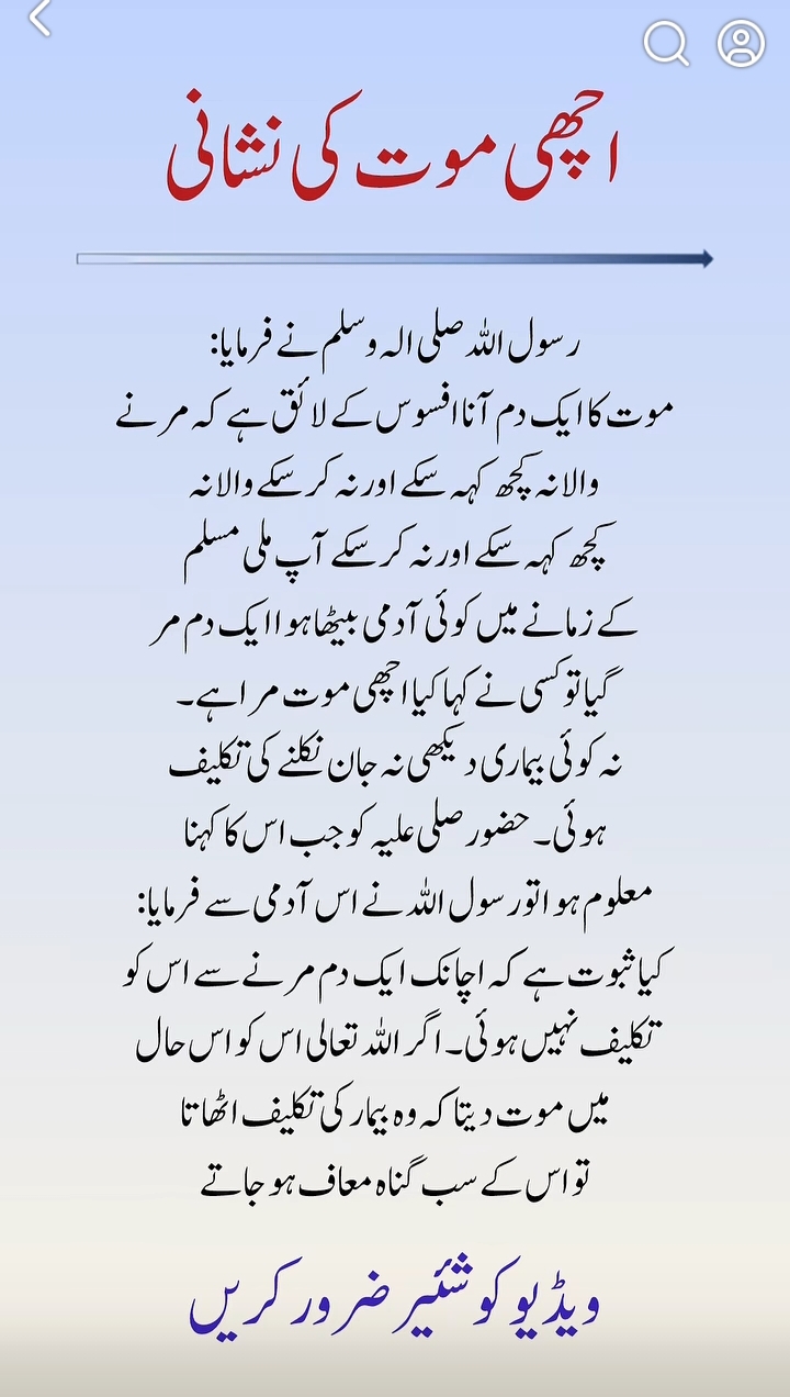 @Nasir Ali❤️4E