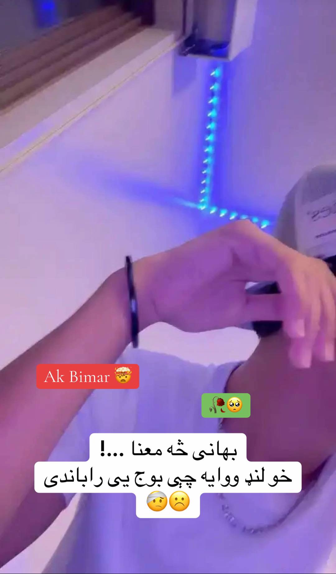 @💔زهنی بیمار🤯