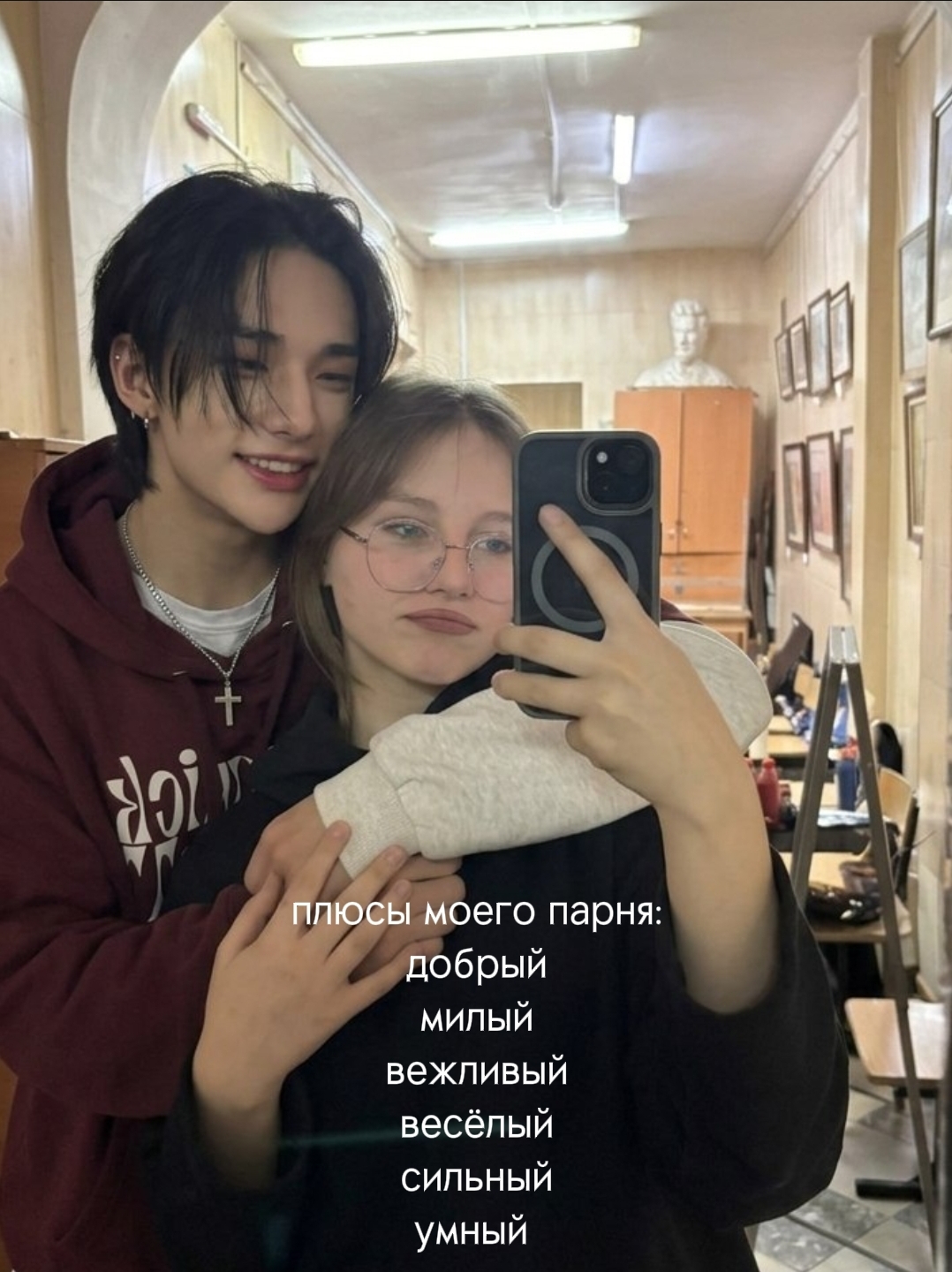 @ТГК:angel.VELVET #А