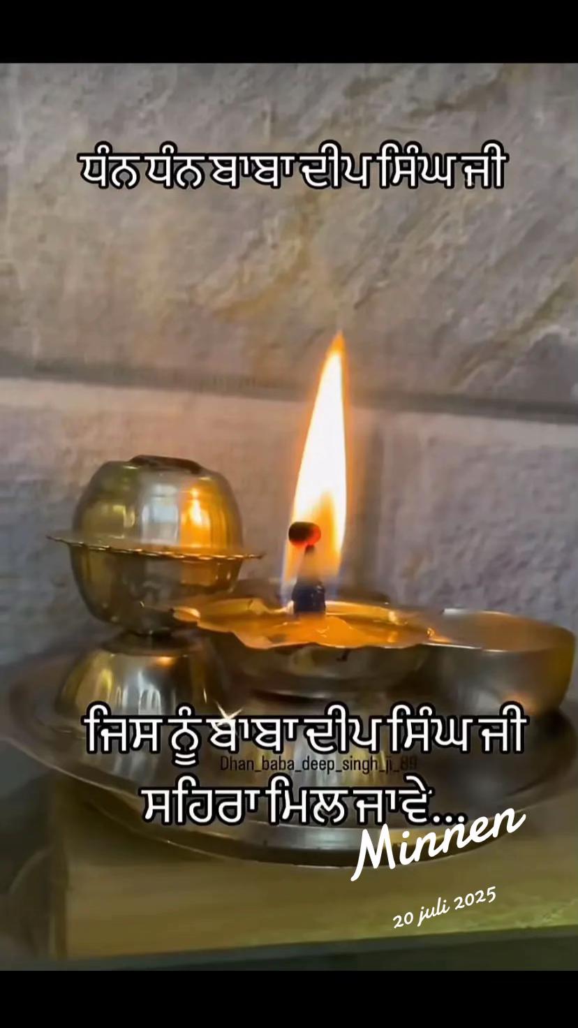 @Baljeet Dhaliwal38
