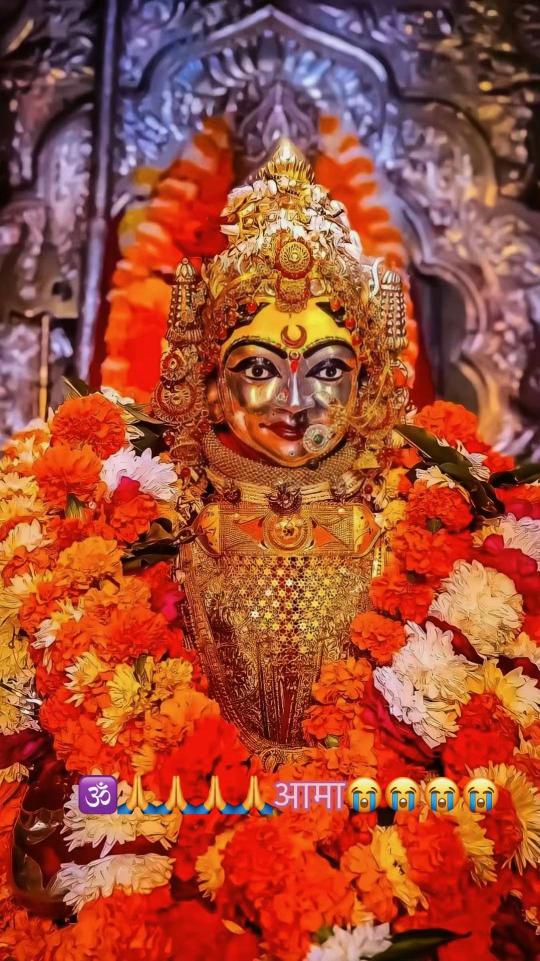 @omnamashivayaomo
