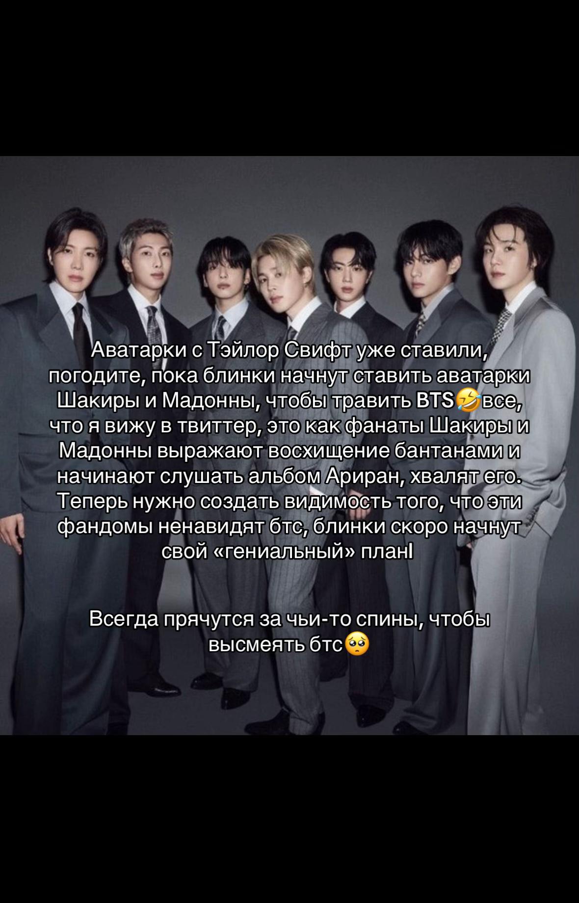 @Генерал ARMY ⁷ 🪭