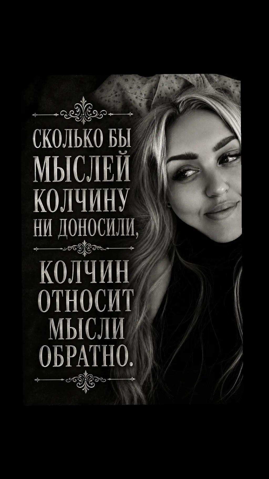 @•Фёкла́•𝓕ё𝓀𝓁𝒶