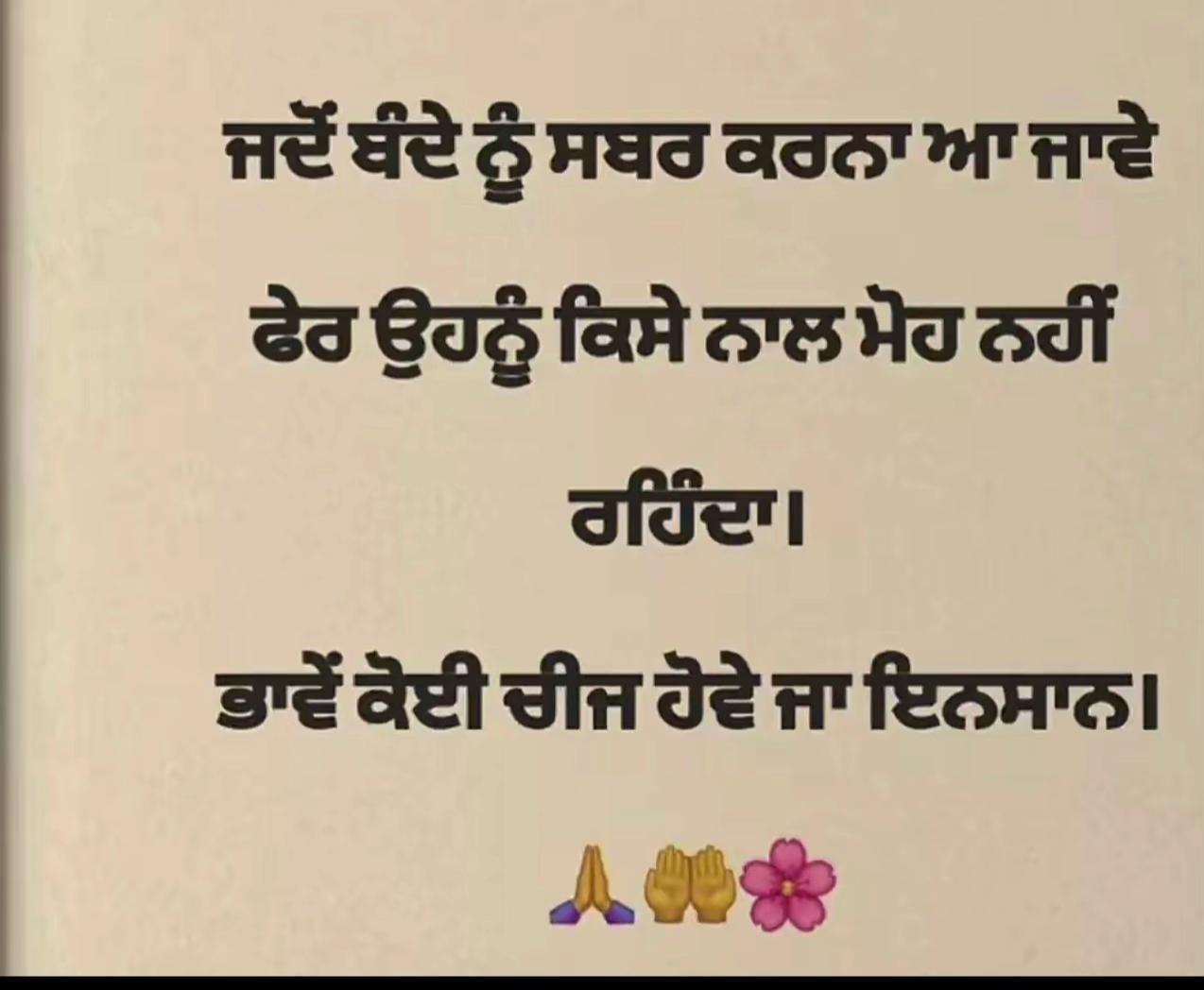 @parwinder