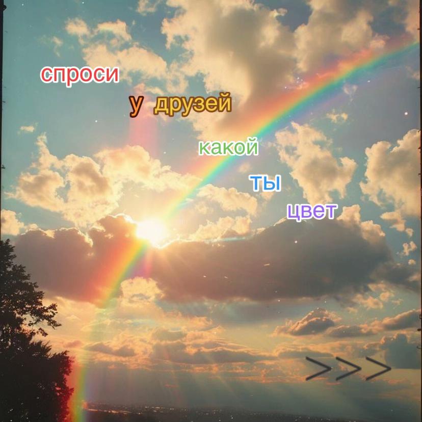 @· Ꮭuuɱı_ɲu ⚝