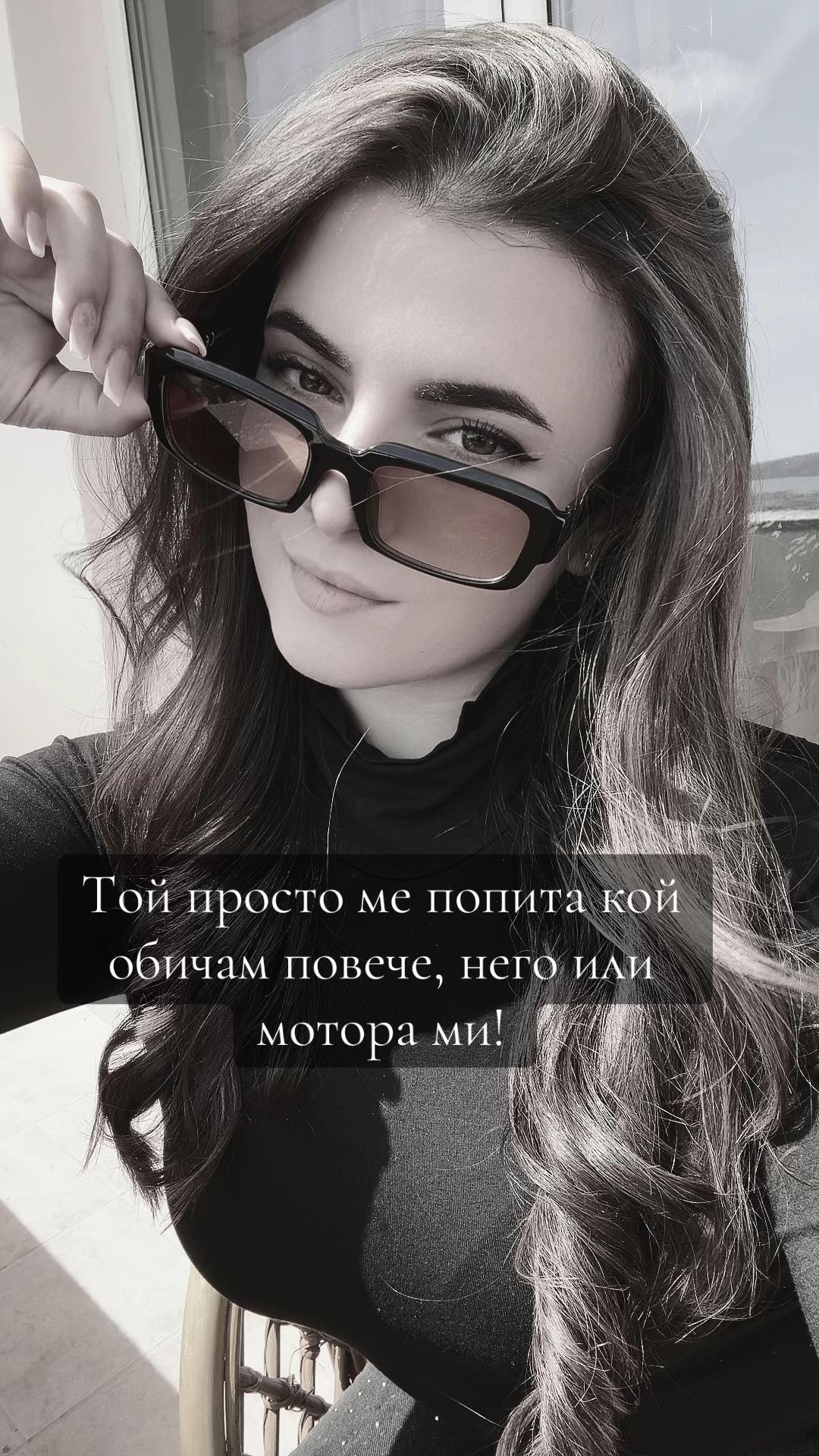 @7“Aleksandra”7