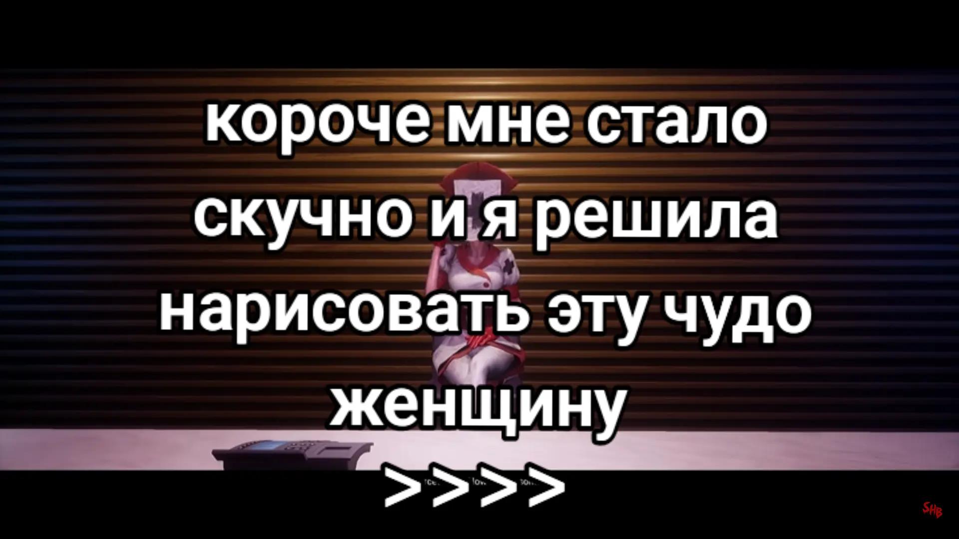 @Стряпняᶻ 𝘇