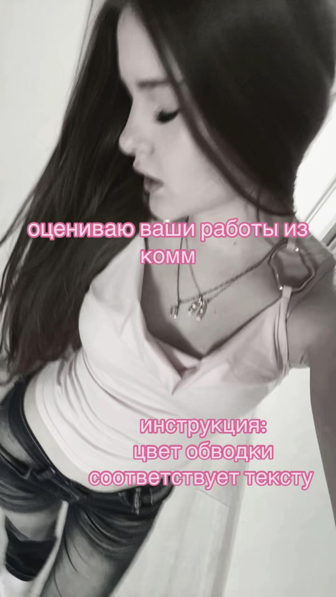 @Polinohka