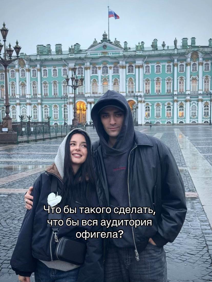 @#звездочка