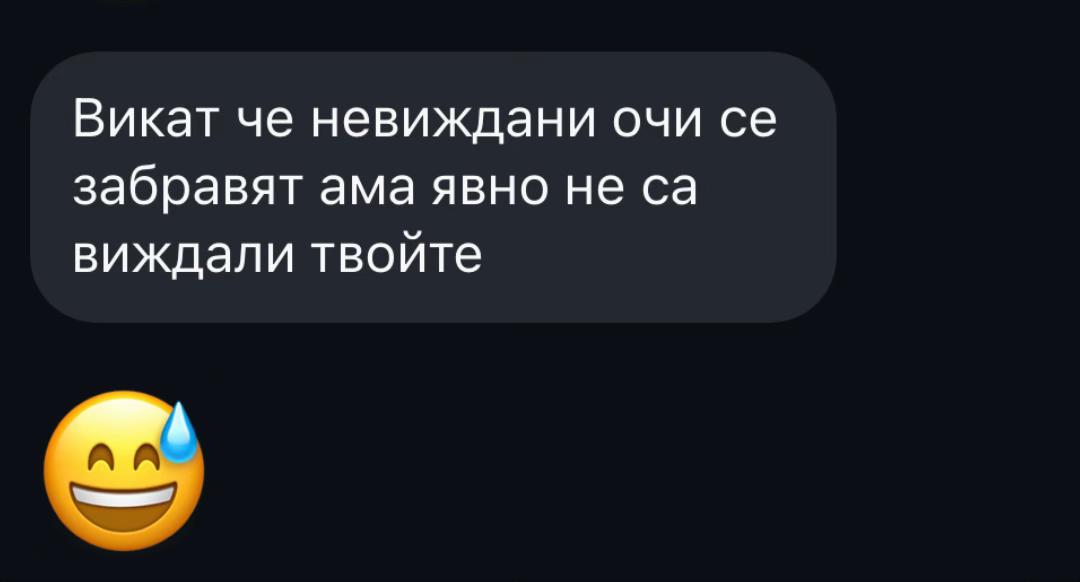 @~ Assassin~