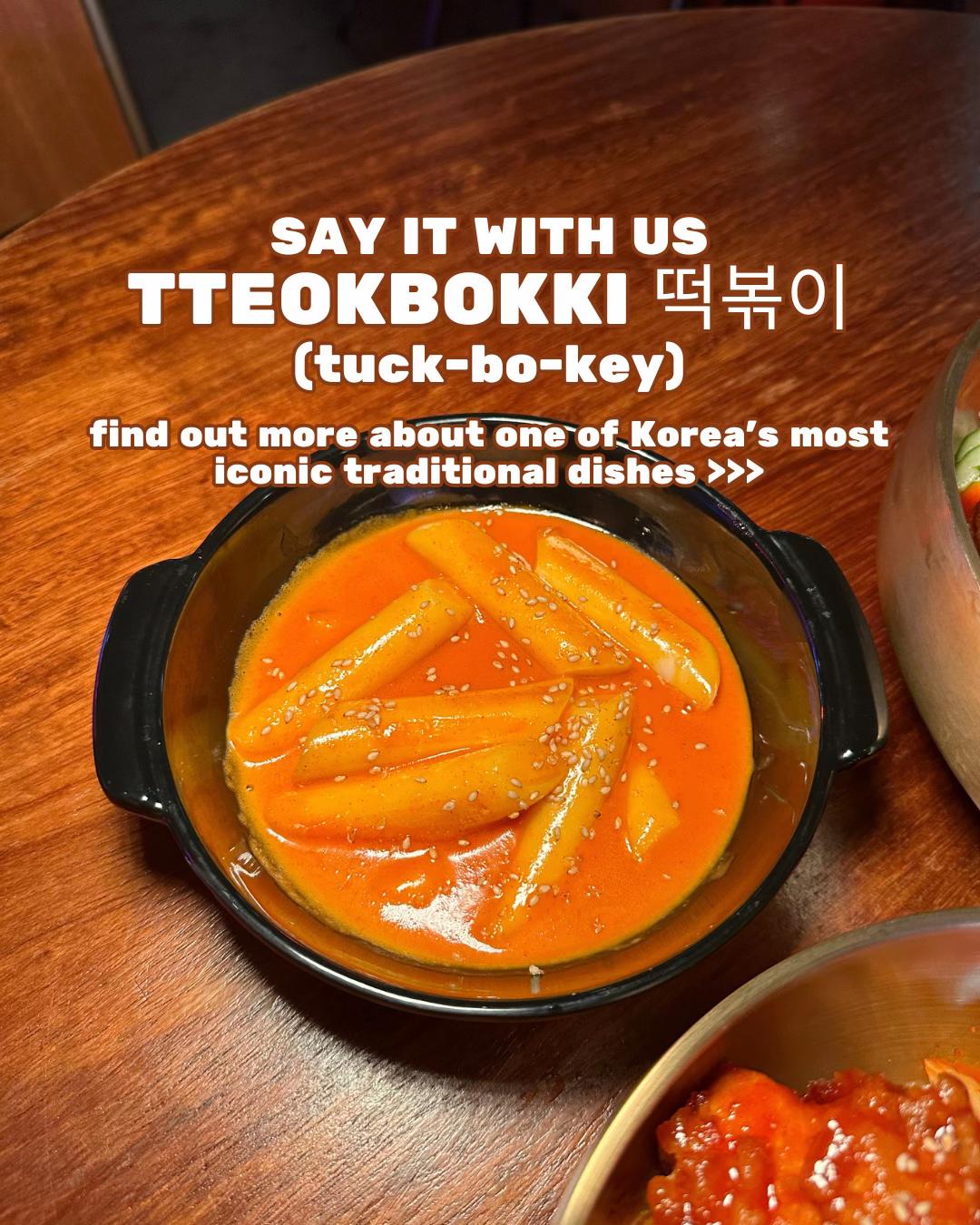 @bab.koreanfood