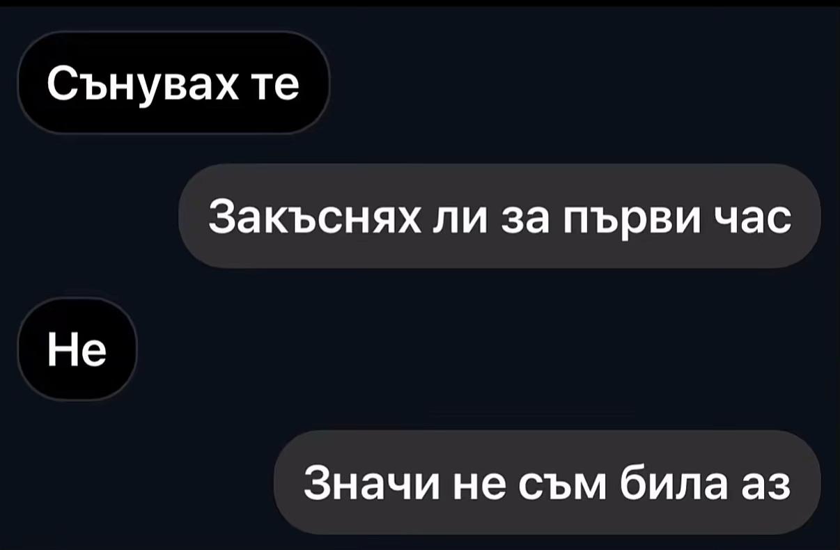 @Didi_ivanova_7