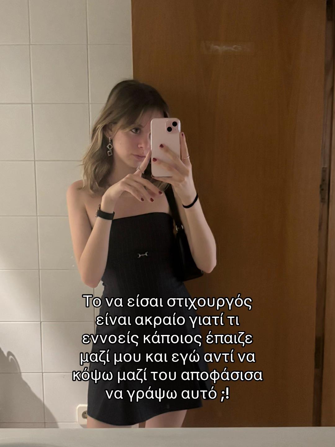 @Terina Kay