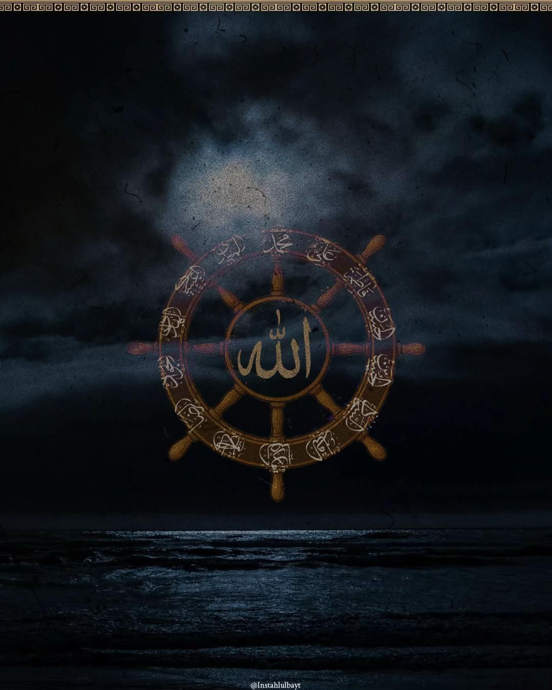 @Hussaini Brothers 313
