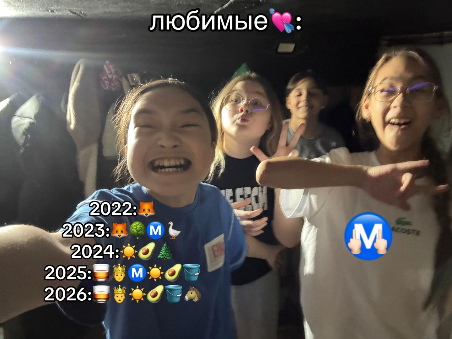 @тгк:дианкаа🌫️