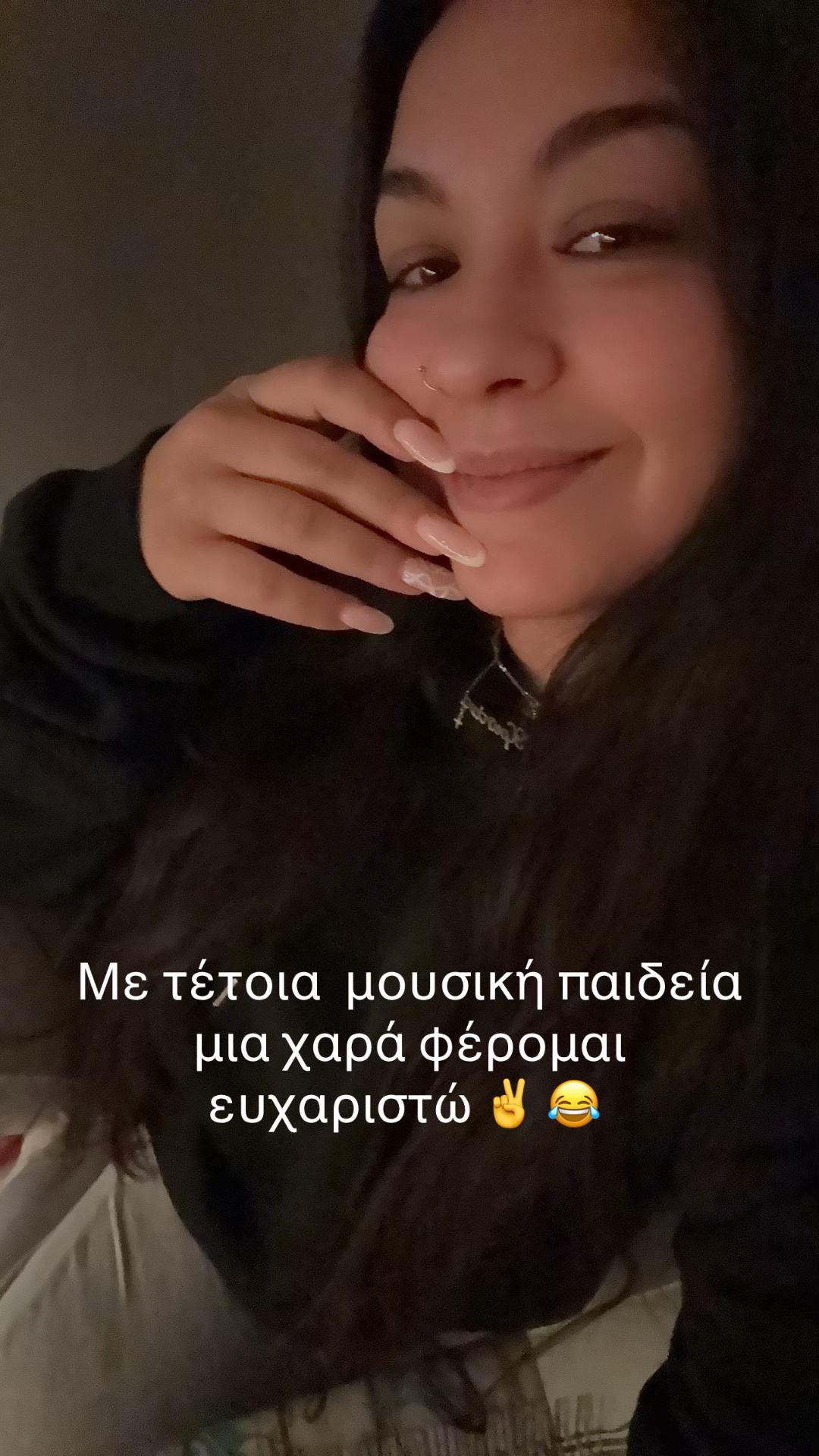 @Xristina Rizou