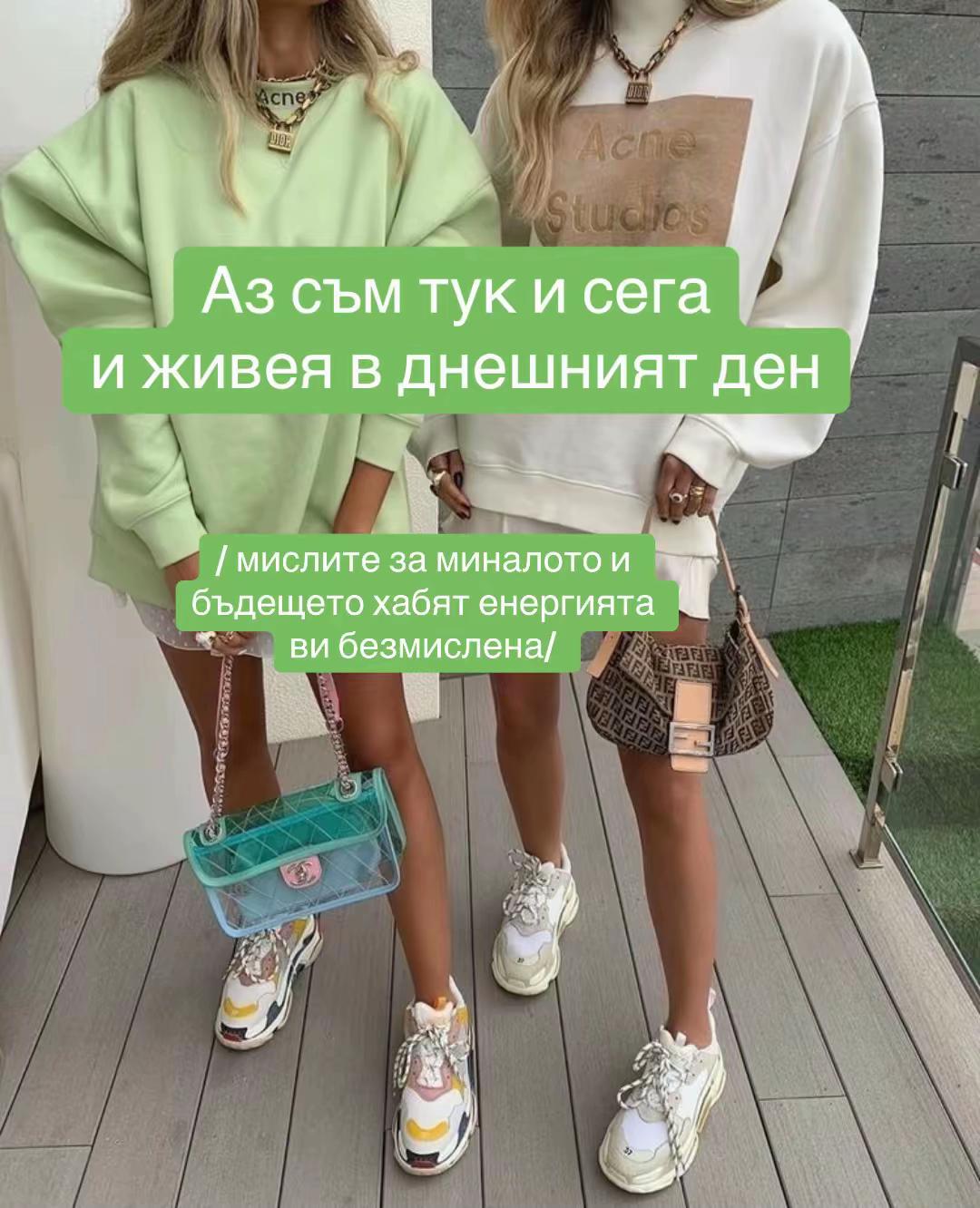@Енергийно изчистване и числа