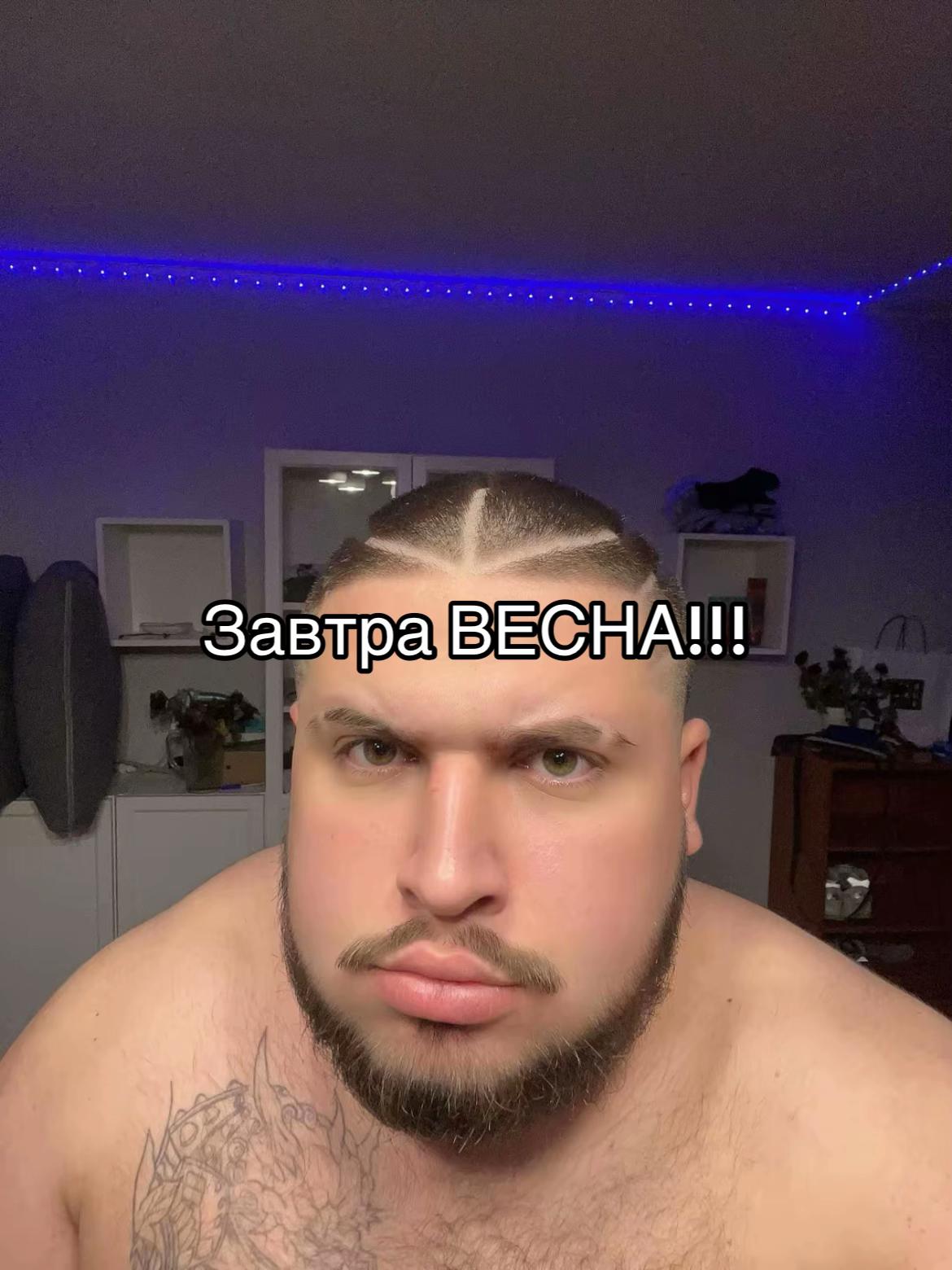 @Артемида