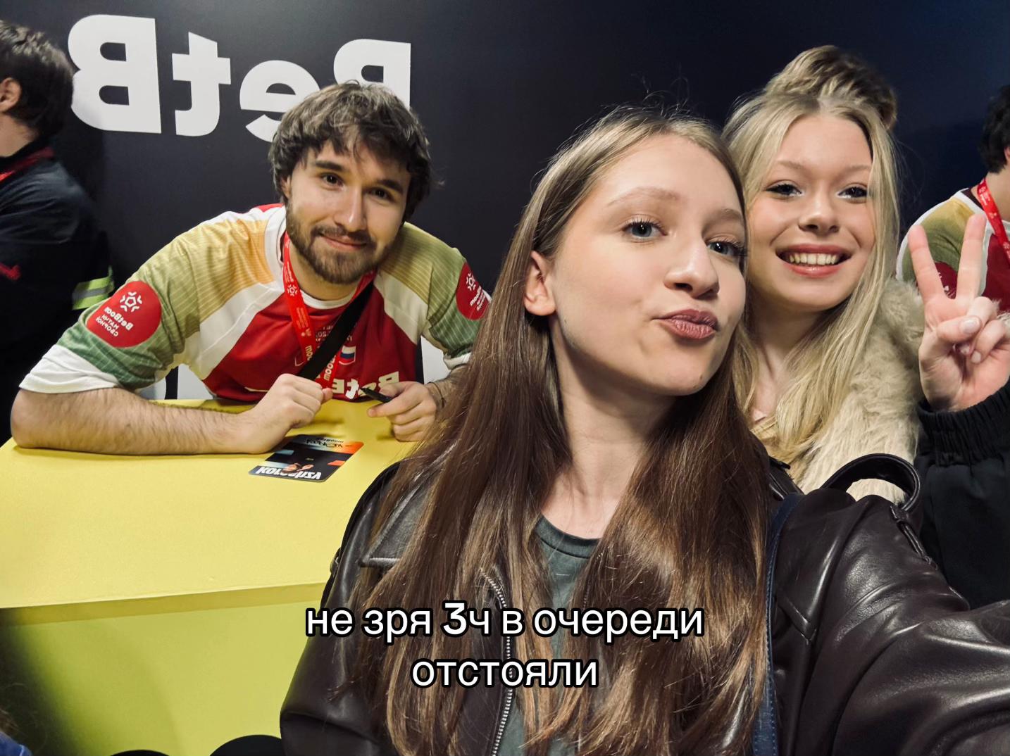 @Полиша