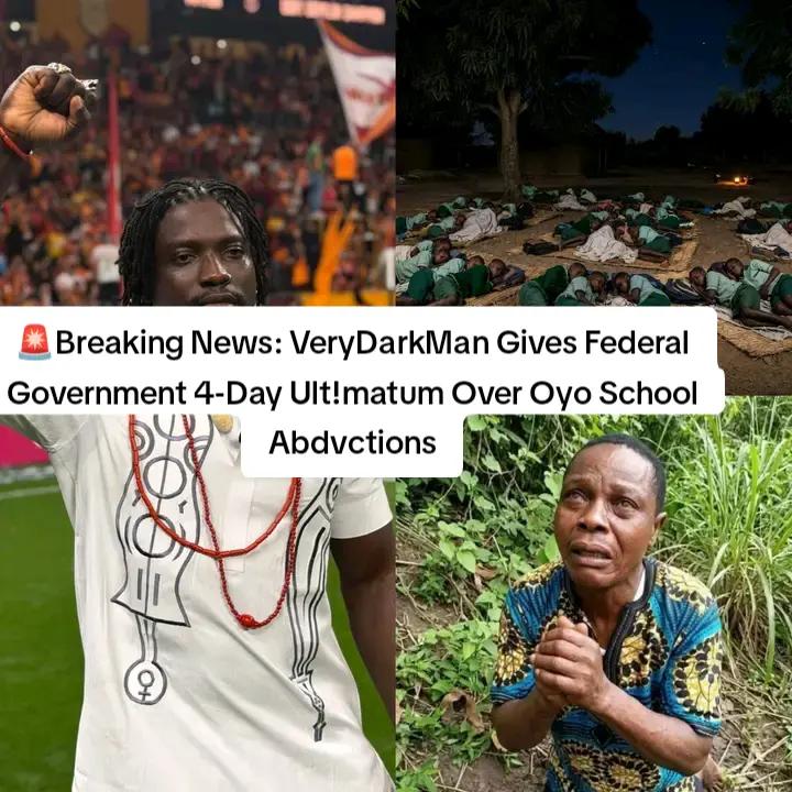 @🇳🇬 VUSETV 🇬🇭