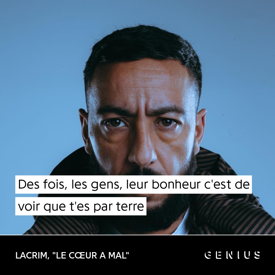 @LYRICS [FR]🫡