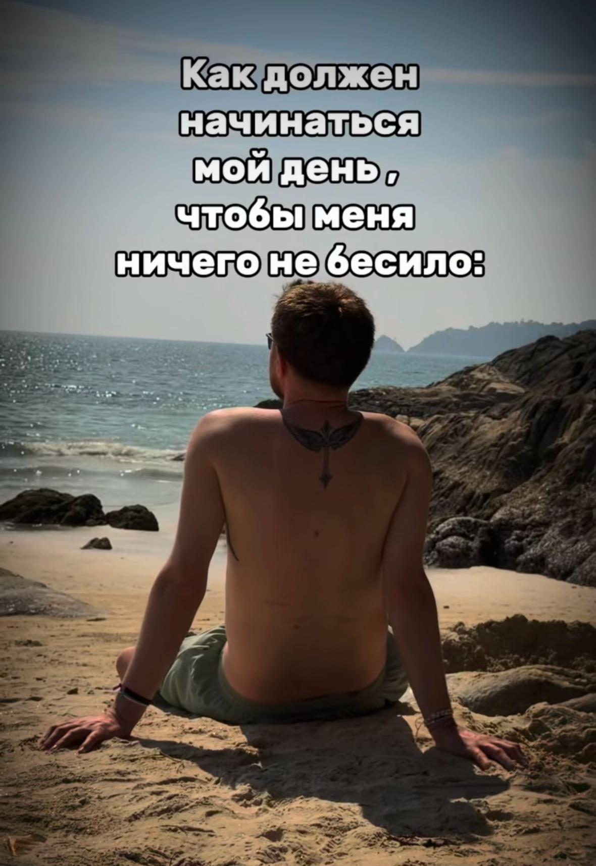 @Katusha