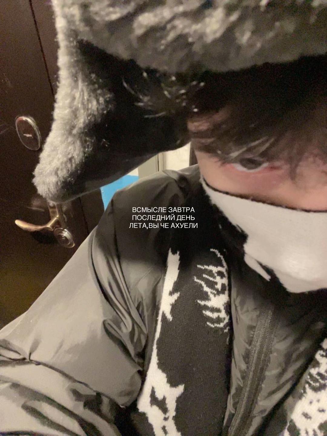 @тгк: himerraaaaa