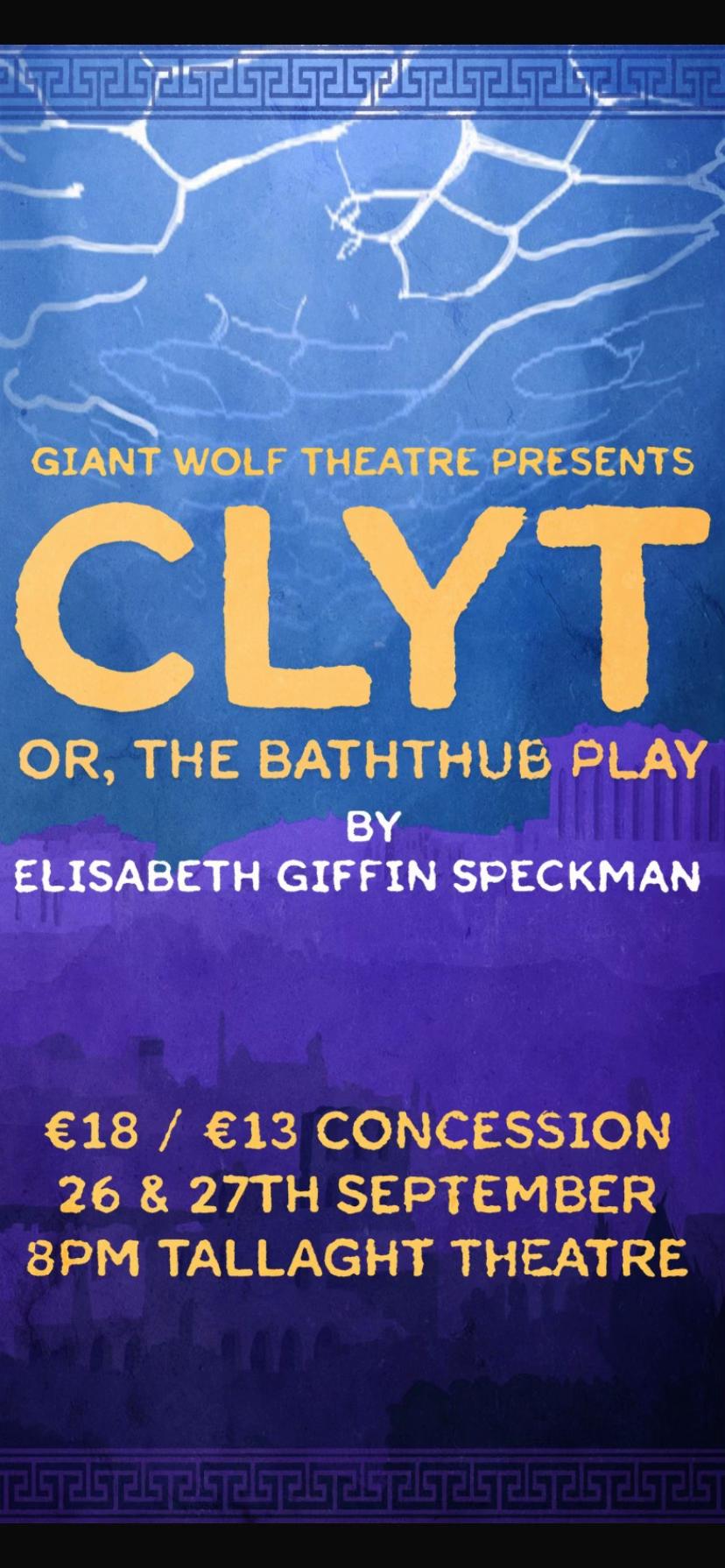 @Giant Wolf Theatre Company 🐺