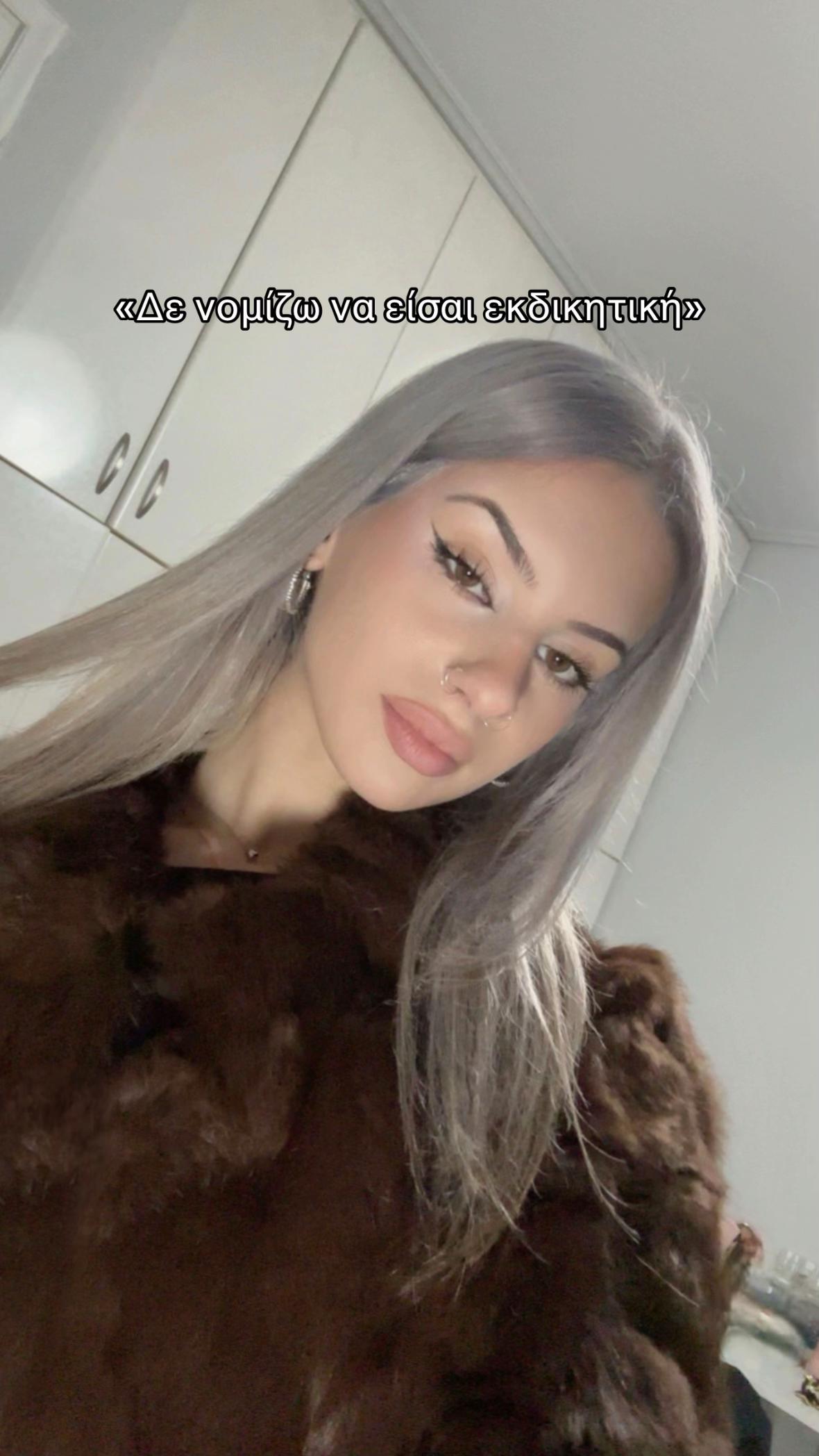@katerinaki👼🏻