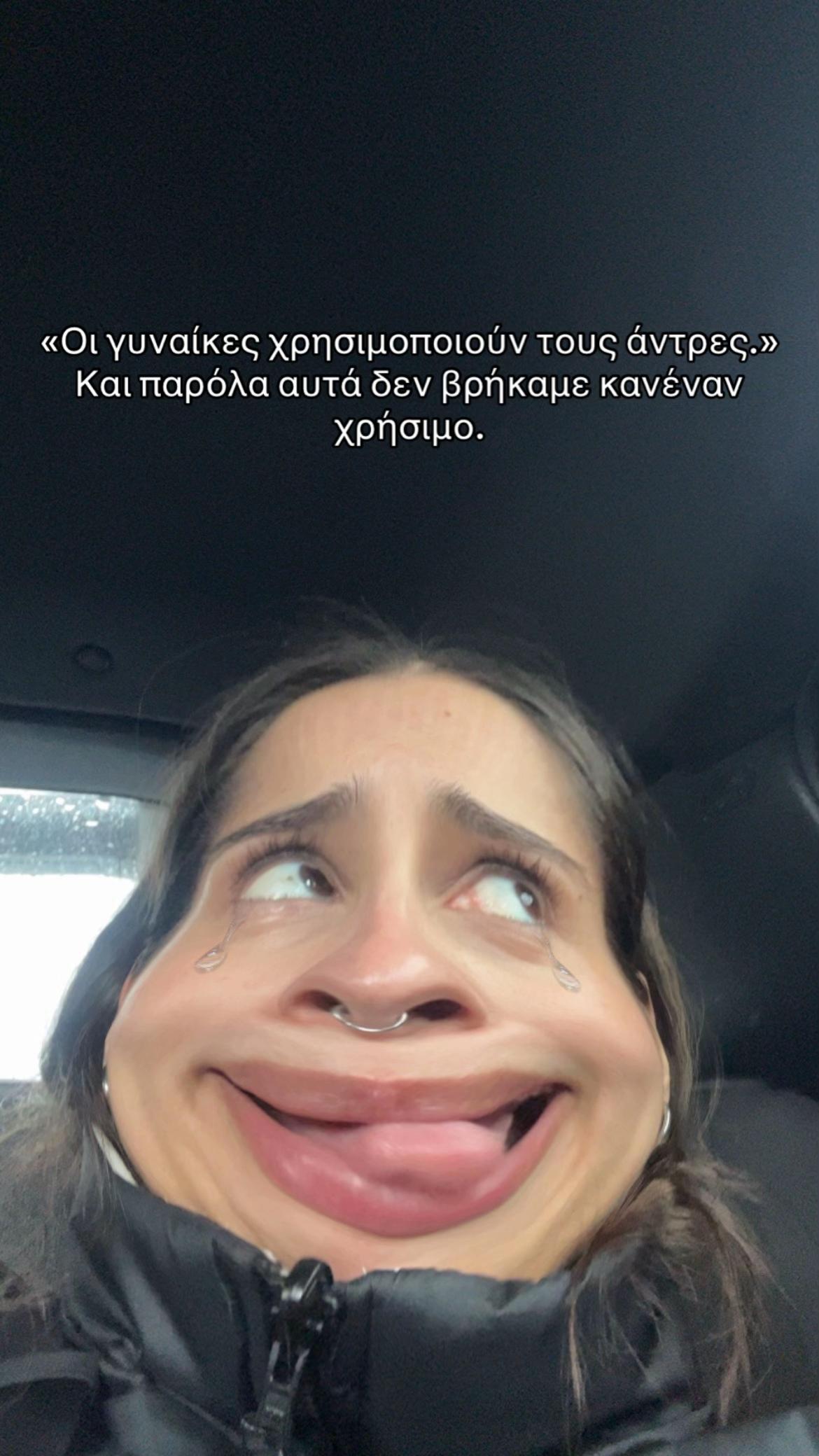 @maraki mpiskotaki 🍪
