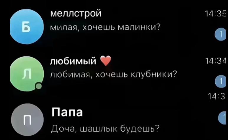 @ipikiii丰
