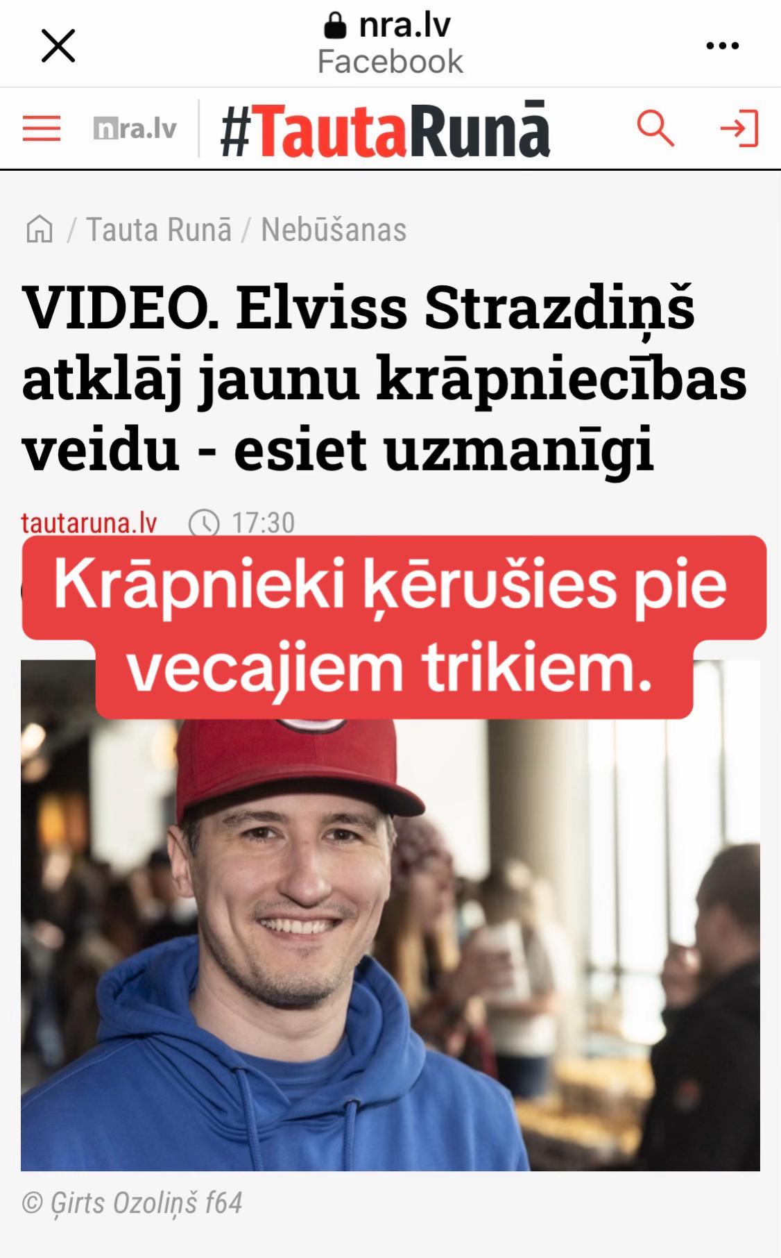 @NORMUNDS ROZEN&Scaron;TEINS
