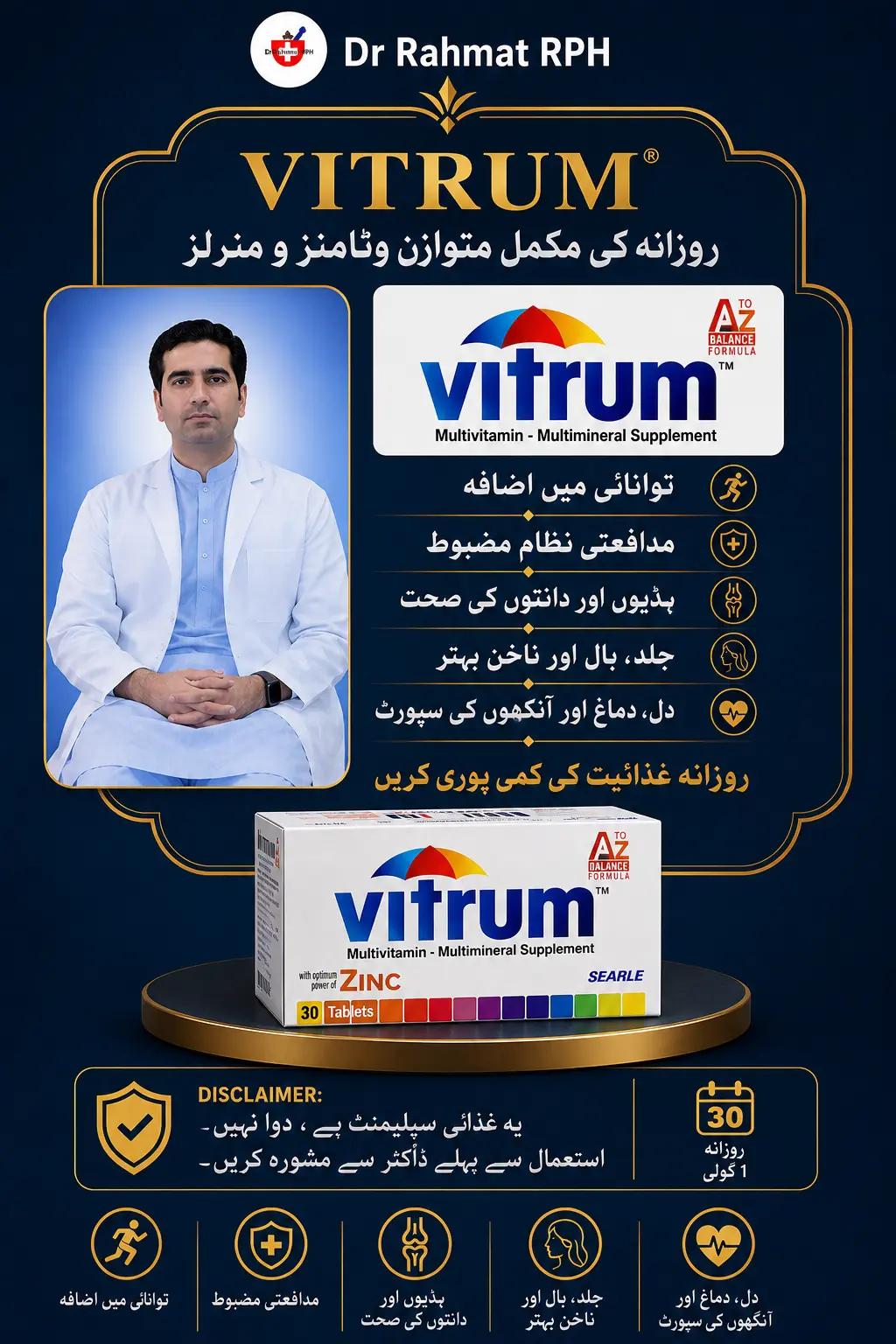 @DrRahmat"Medzone"
