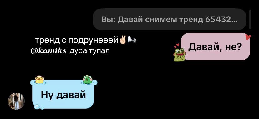 @ᴀlisᴋii🤍