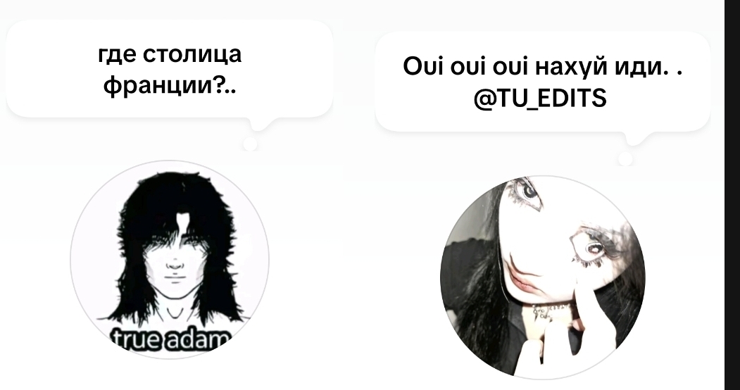 @TU_EDITS