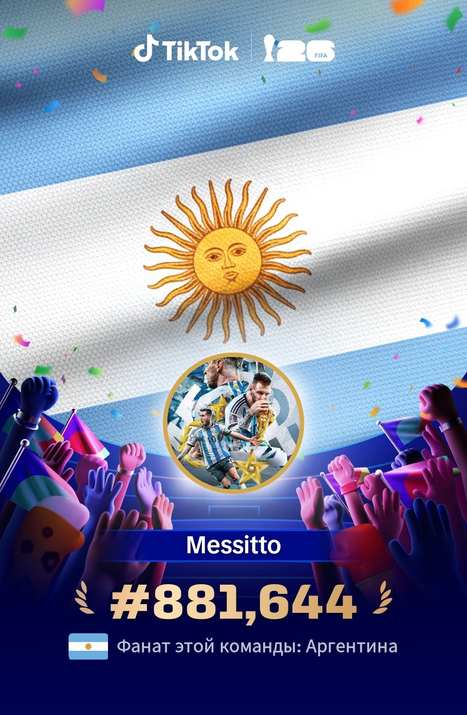 @Messitto