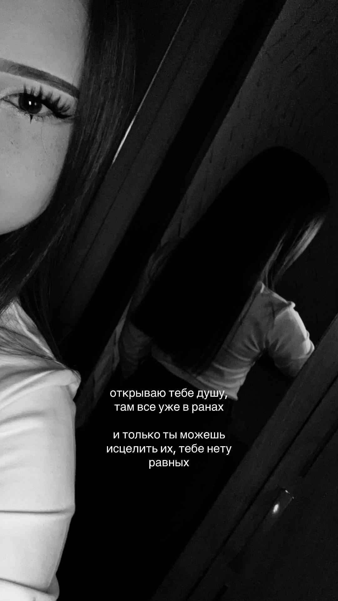 @1evushka