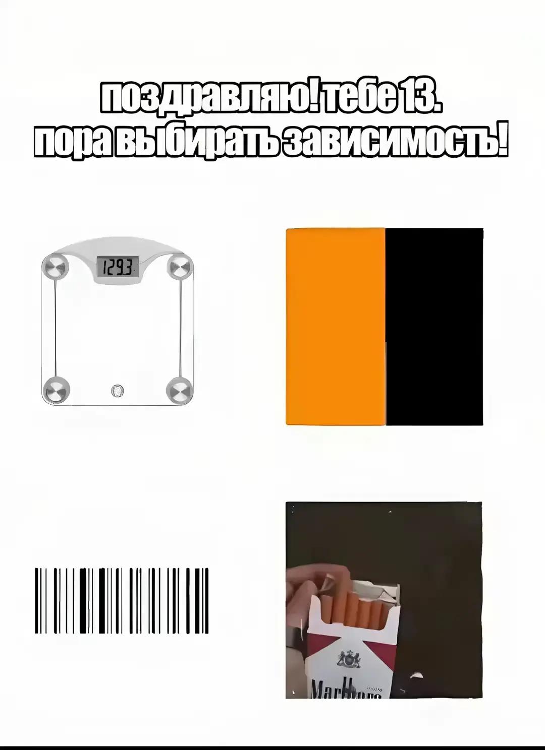 @[☢️🛀]𝙺𝚠𝚊𝚣𝚉𝚢 @