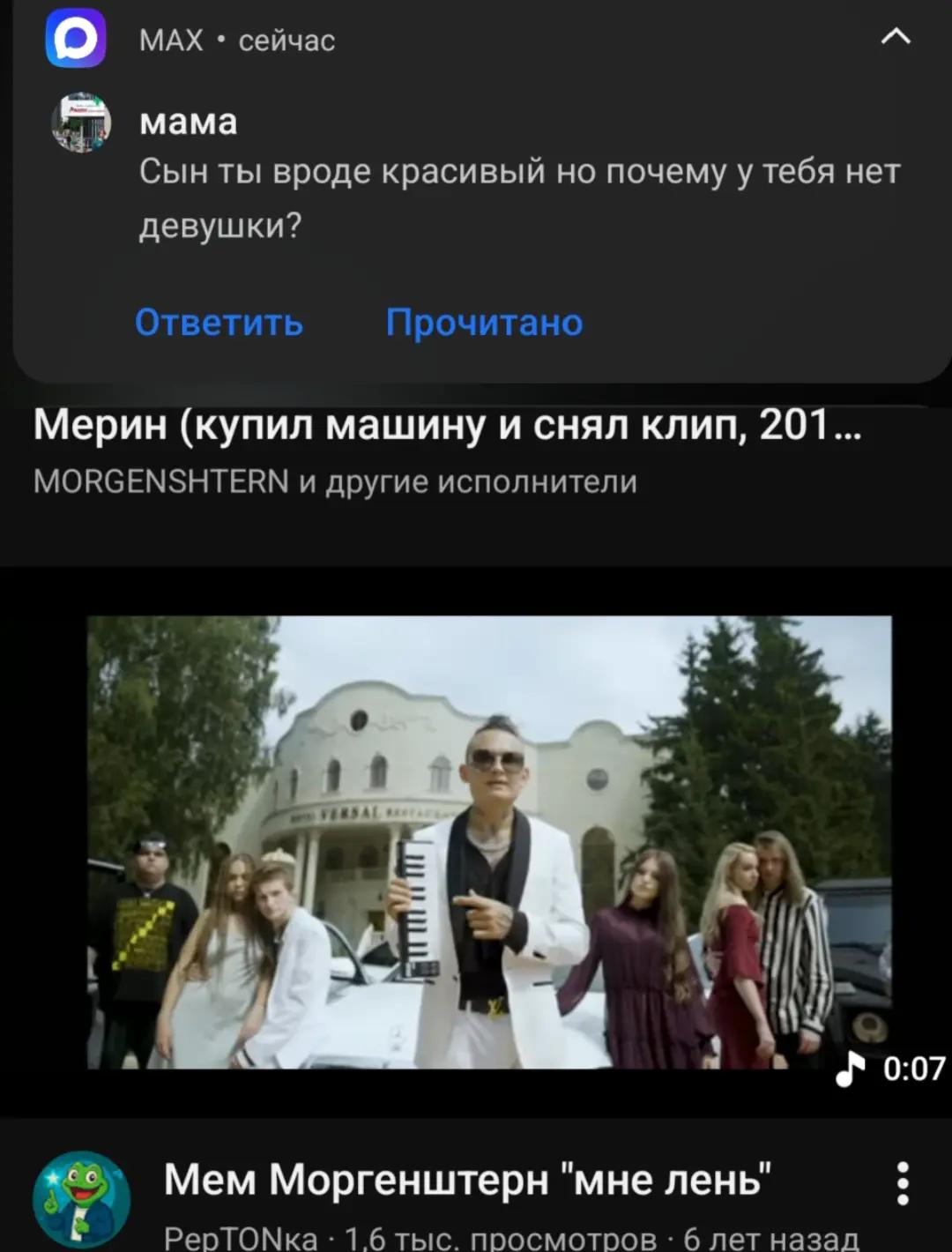 @matrix