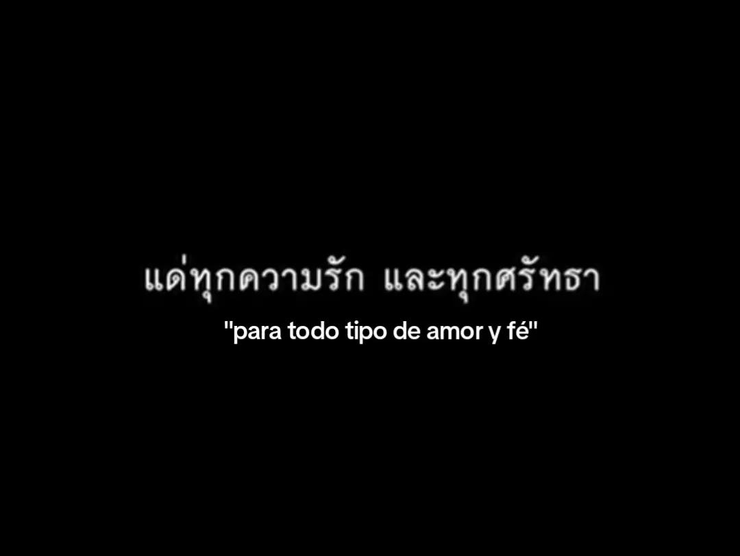 @★moon of bl