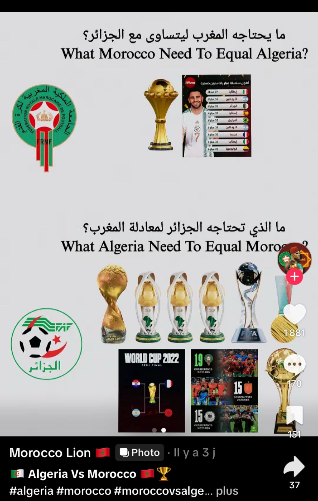 @NERO🇩🇿