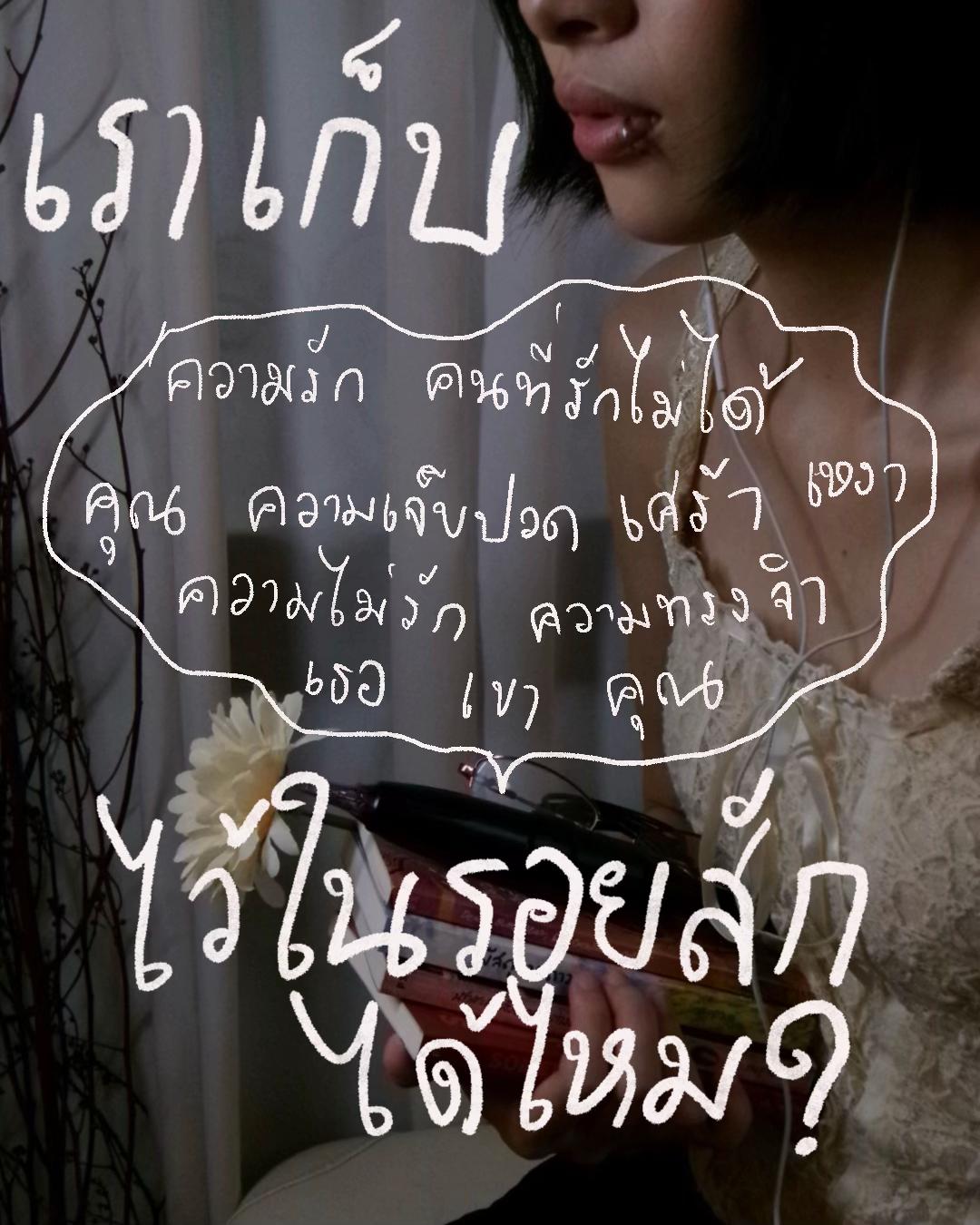 @Somewherebookshop&homecafe