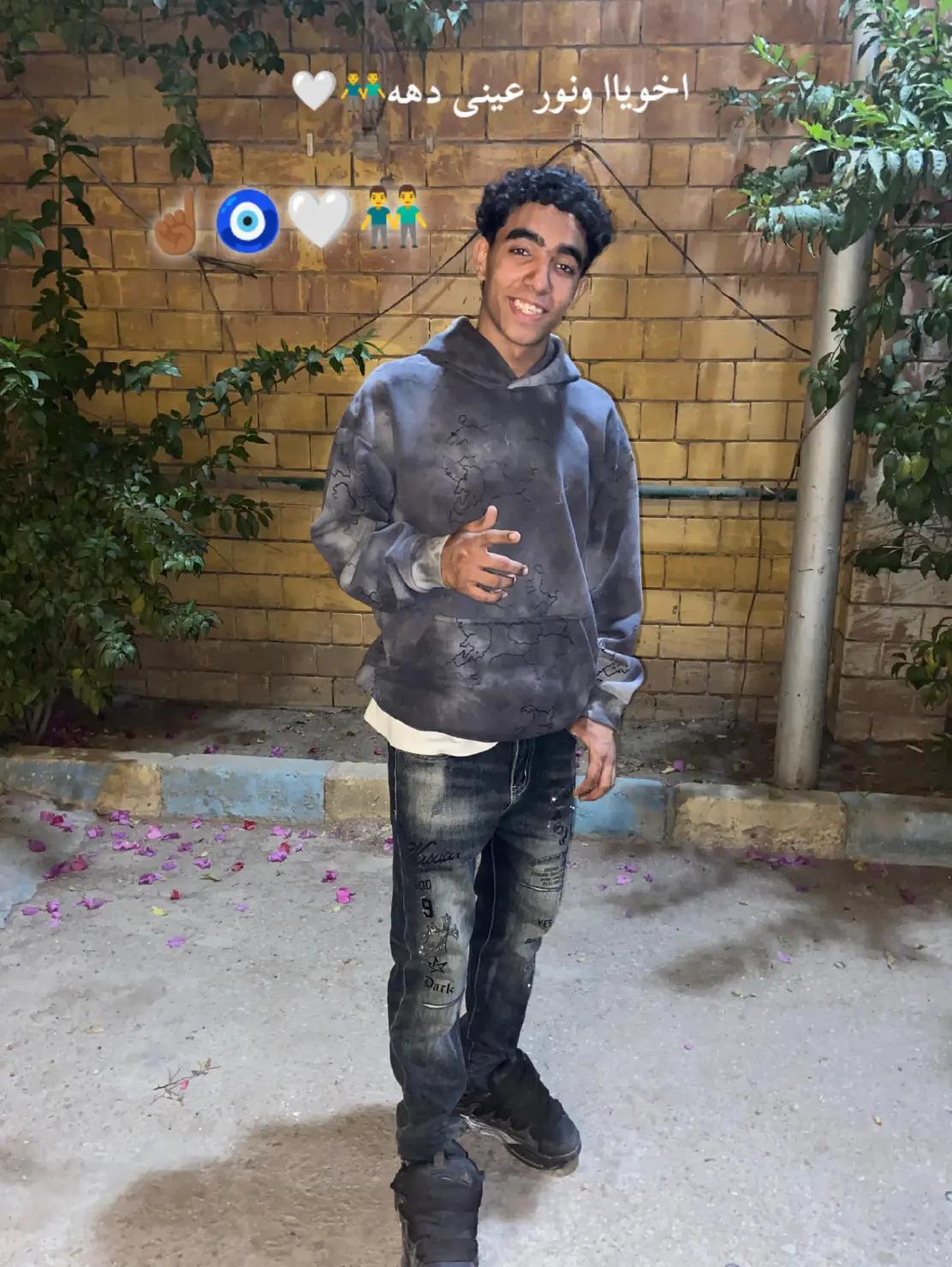 @🌏💔🔥🤍M 🫂♥️🐆🧿