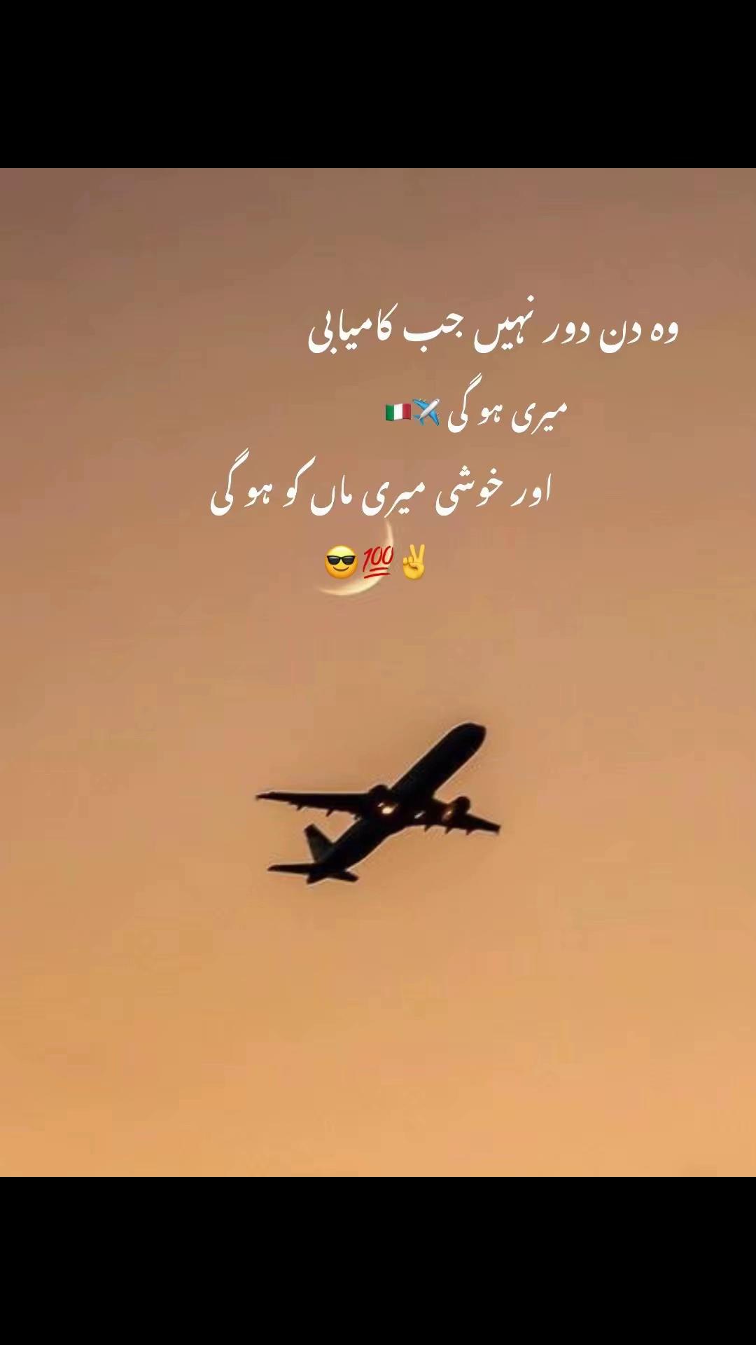 @❀࿐𝐏𝐮𝐫باش ♛